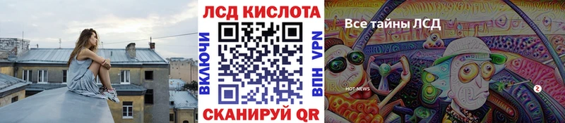 мега ONION  Тула  Марки N-bome 1500мкг 